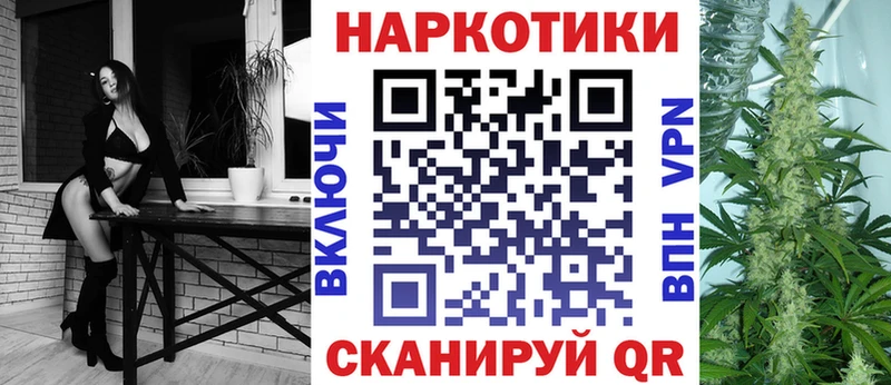 МЕТАМФЕТАМИН Мензелинск