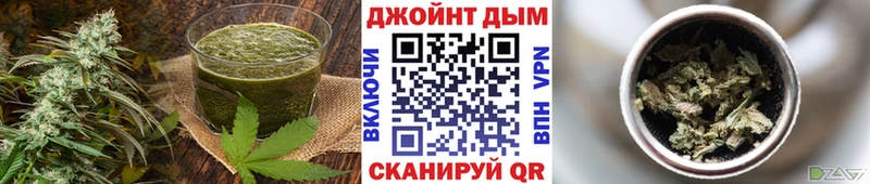 Cannafood конопля  Купить  Мензелинск 