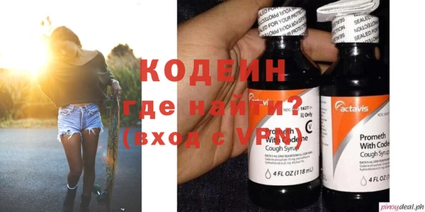 гашиш Горнозаводск