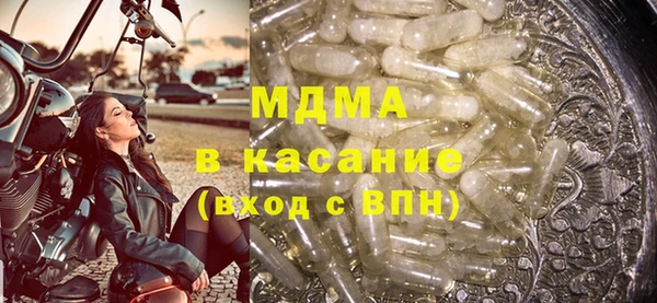 гашиш Горнозаводск