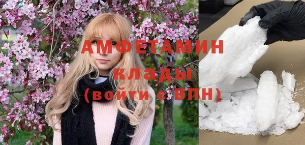 гашиш Горнозаводск