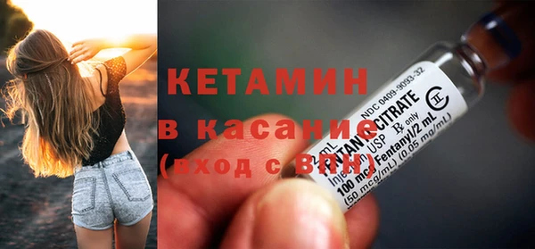 гашиш Горнозаводск