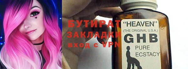 мдпв Горно-Алтайск