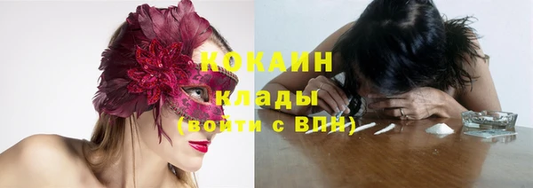 гашиш Горнозаводск