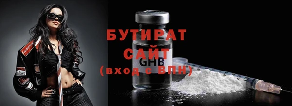 мдпв Горно-Алтайск