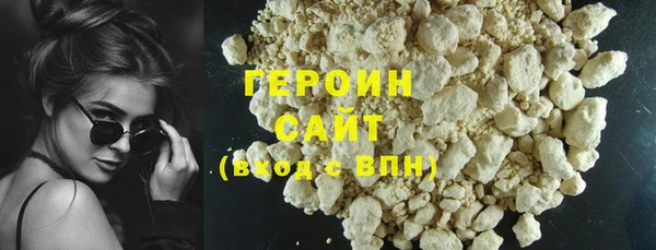 MDMA Вязьма