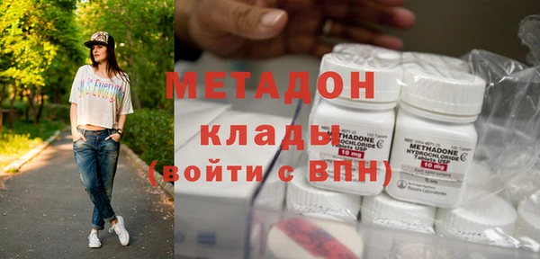 мдпв Горно-Алтайск