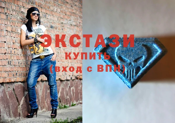 мдпв Горно-Алтайск