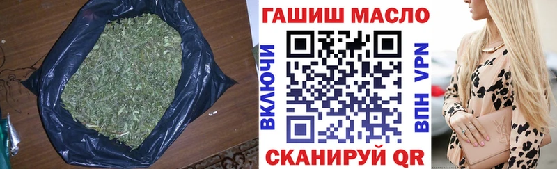 Купить где  Мензелинск  Дистиллят ТГК концентрат 