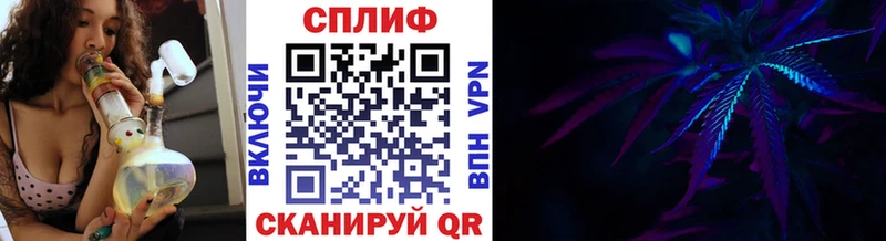 Купить  Мензелинск  Каннабис SATIVA & INDICA 
